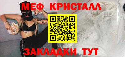 mdma Кандалакша