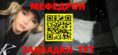 mdma Кандалакша