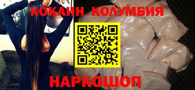 спиды Кингисепп