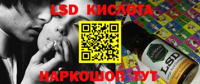 меф Камышлов