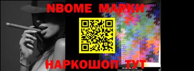 mdma Кандалакша