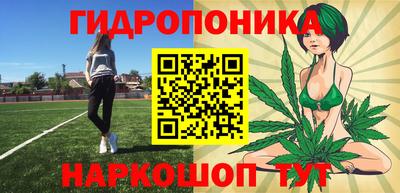 mdma Канаш