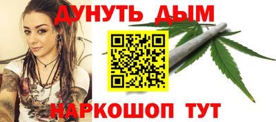 mdma Кандалакша