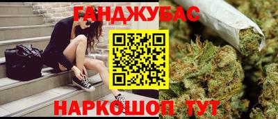 mdma Кандалакша