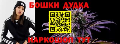 трава Кимры