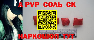 mdma Кандалакша