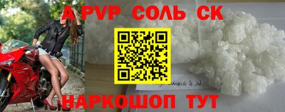 mdma Кандалакша