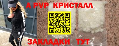 трава Кимры