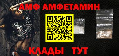 mdma Кандалакша