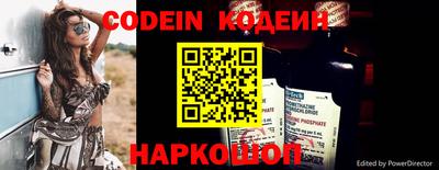 mdma Кандалакша