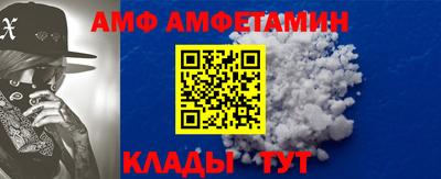 трава Кимры