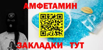 mdma Канаш
