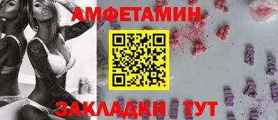 mdma Кандалакша