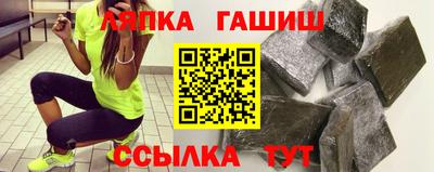 меф Камышлов