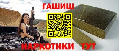 спиды Кингисепп