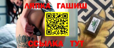 mdma Кандалакша