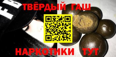 mdma Кандалакша