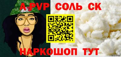 трава Кимры