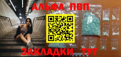 трава Кимры