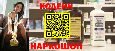mdma Канаш