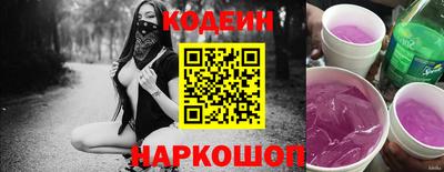 меф Камышлов